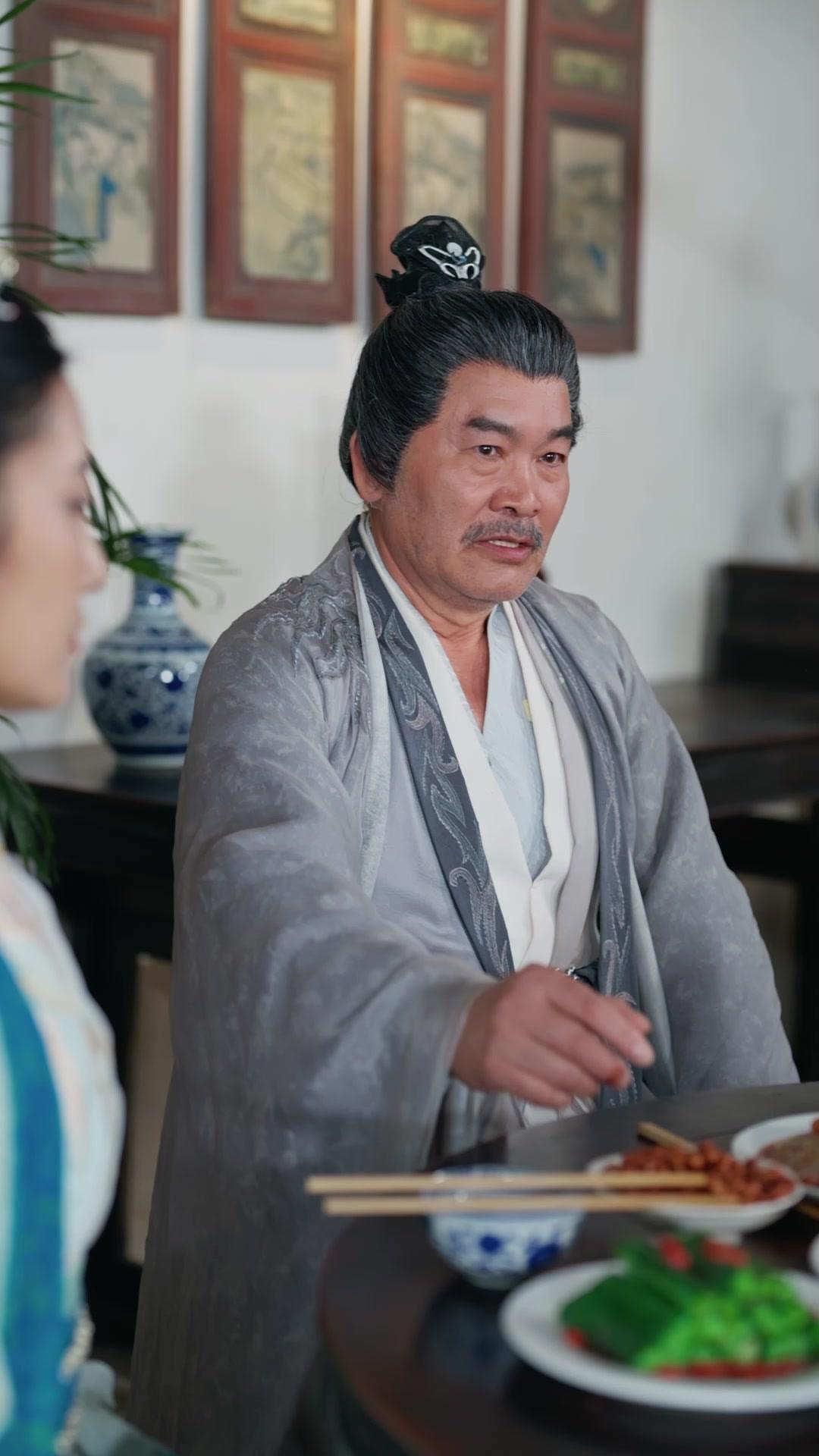 Jenius Ilmu Bela diri