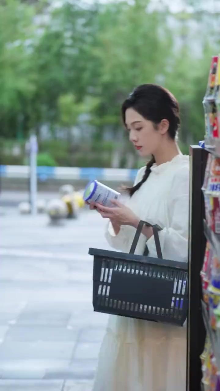 Mimada pelo Famoso Presidente