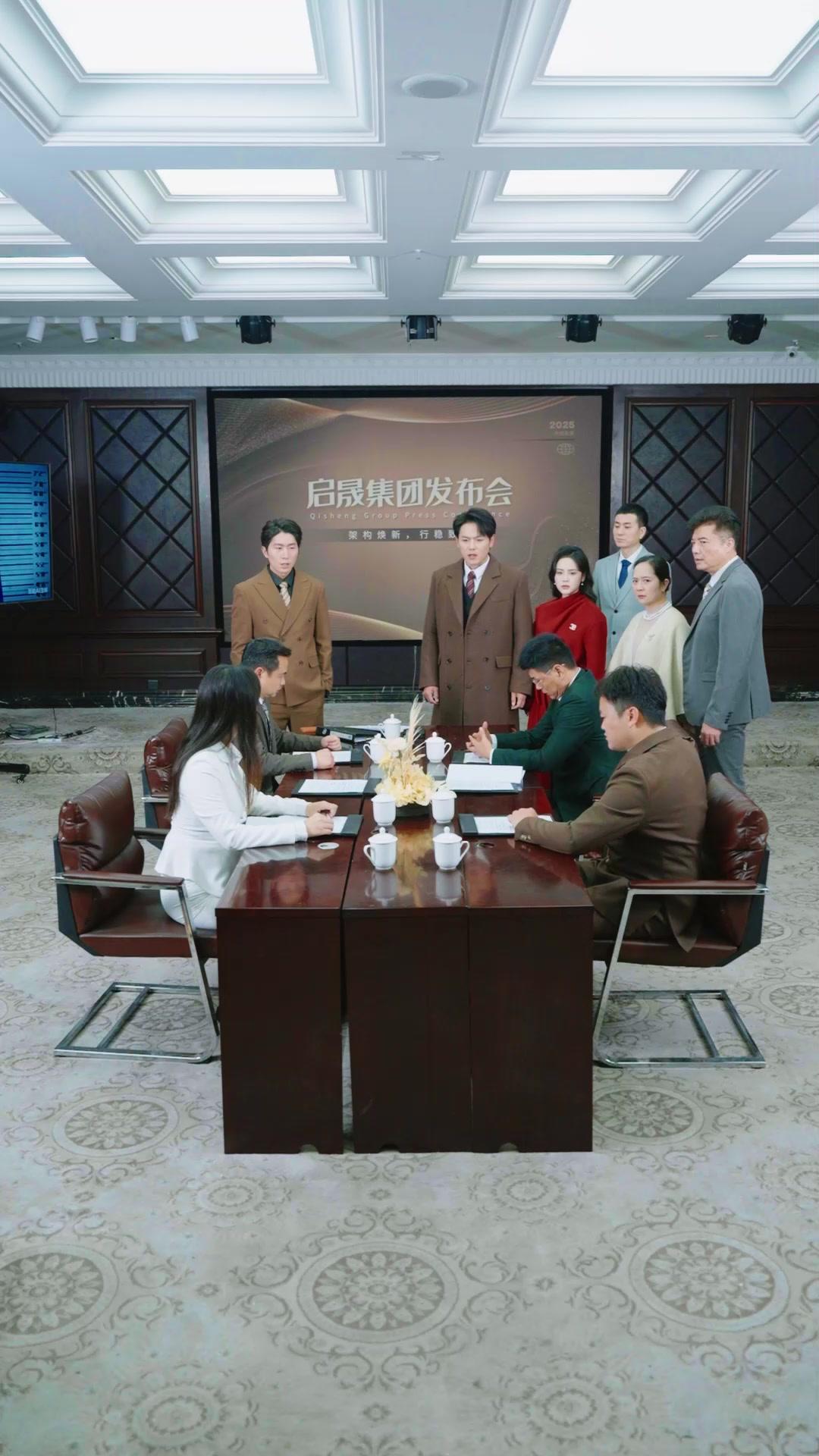 Menantu Masuk, Keluarga Naik Kelas