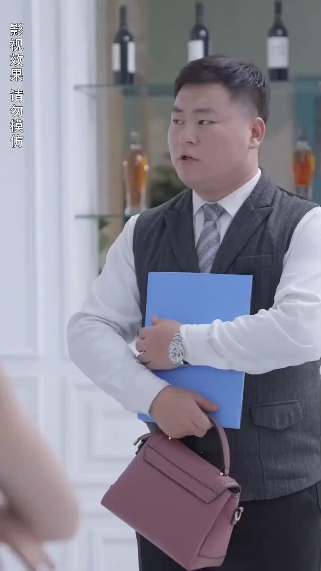 Balas dendam sang CEO