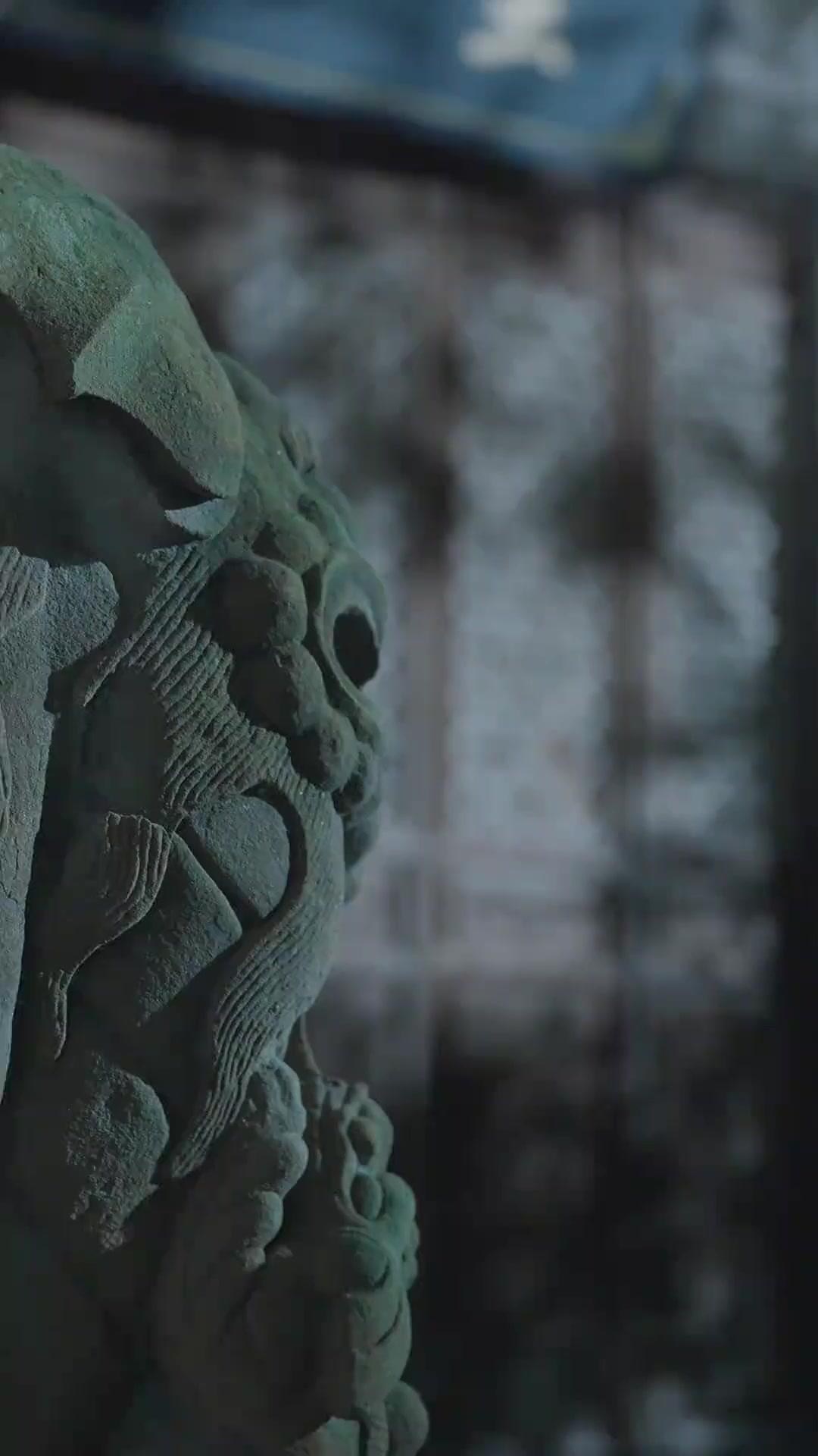 القدَر المكتوب في العين