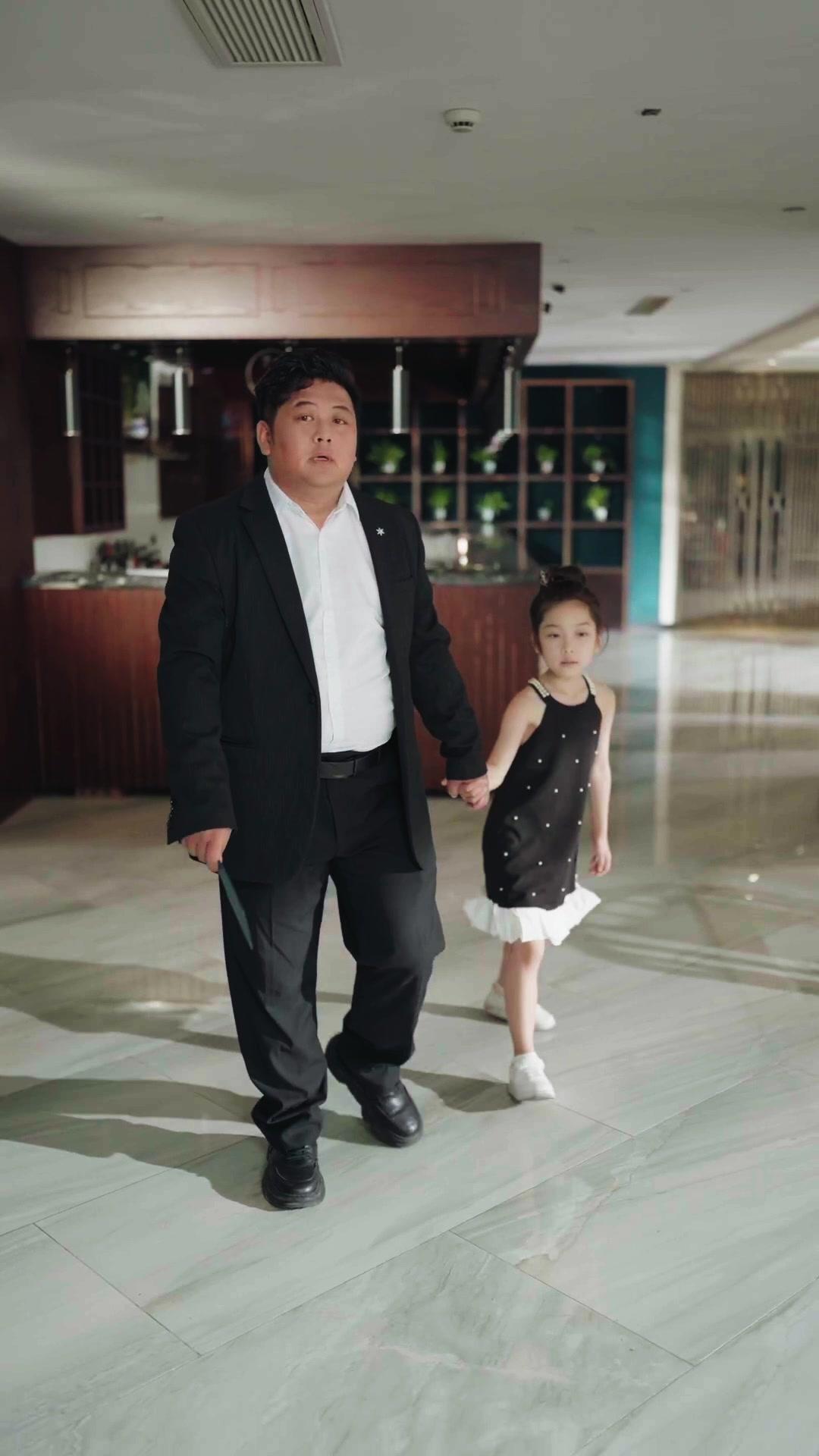 Gadis Ajaib Keuangan