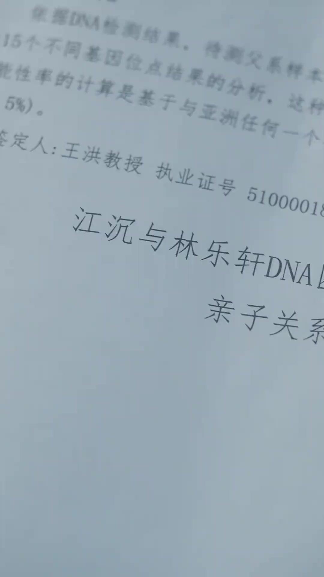 전 남친이 아들 담임쌤?!