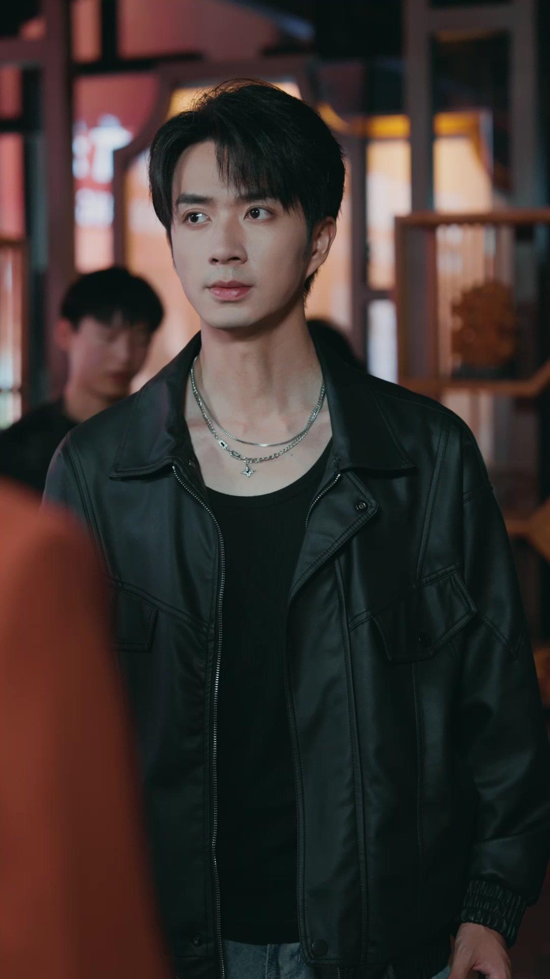 Rahasia dari Masa Depan