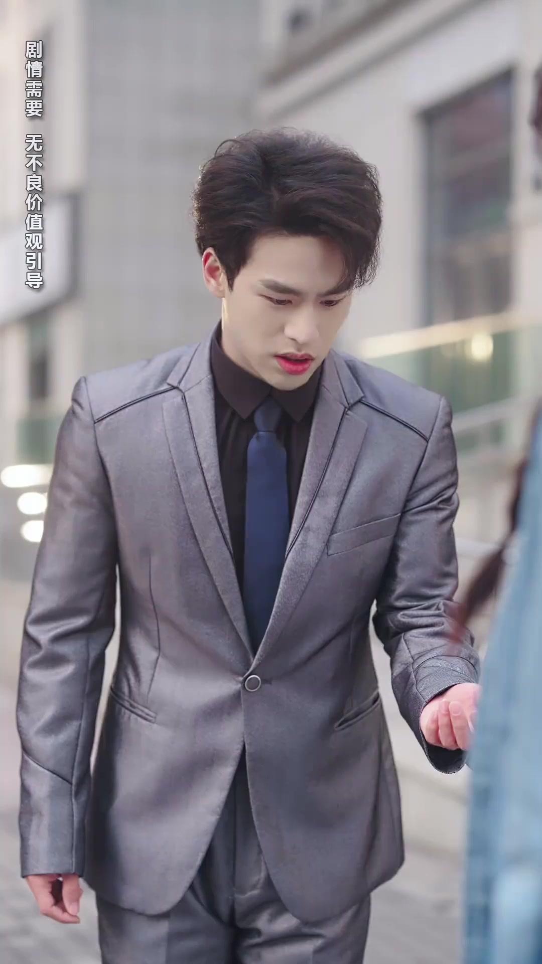 운명의 조건부 결혼