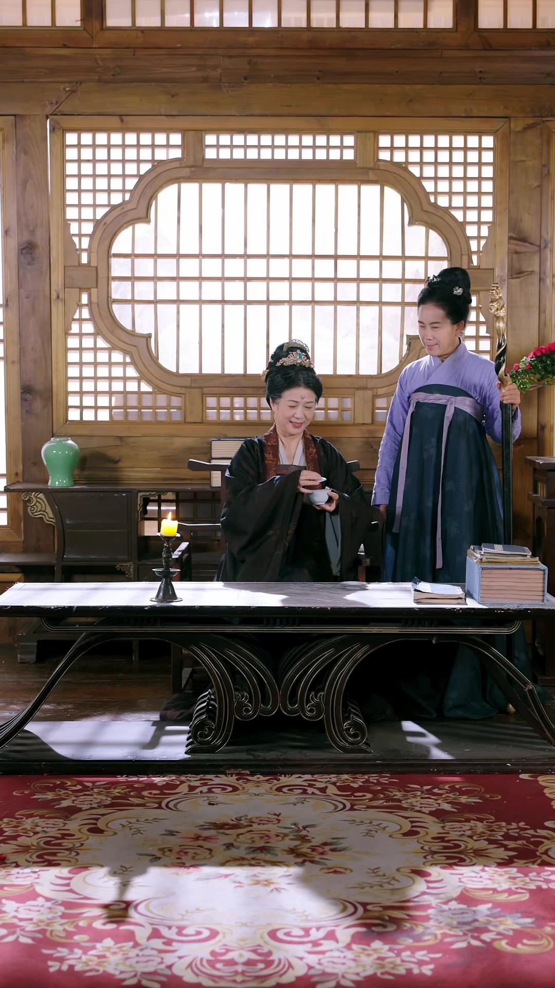 假貴女進階手冊