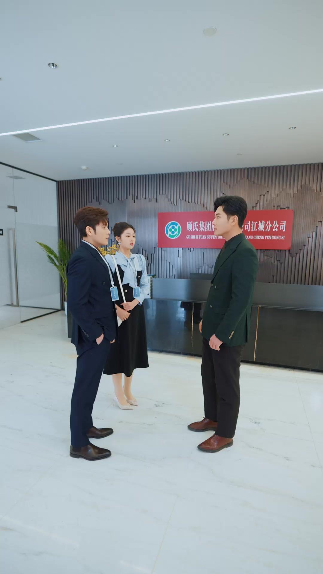 Kantoi Melepak Dengan Bos