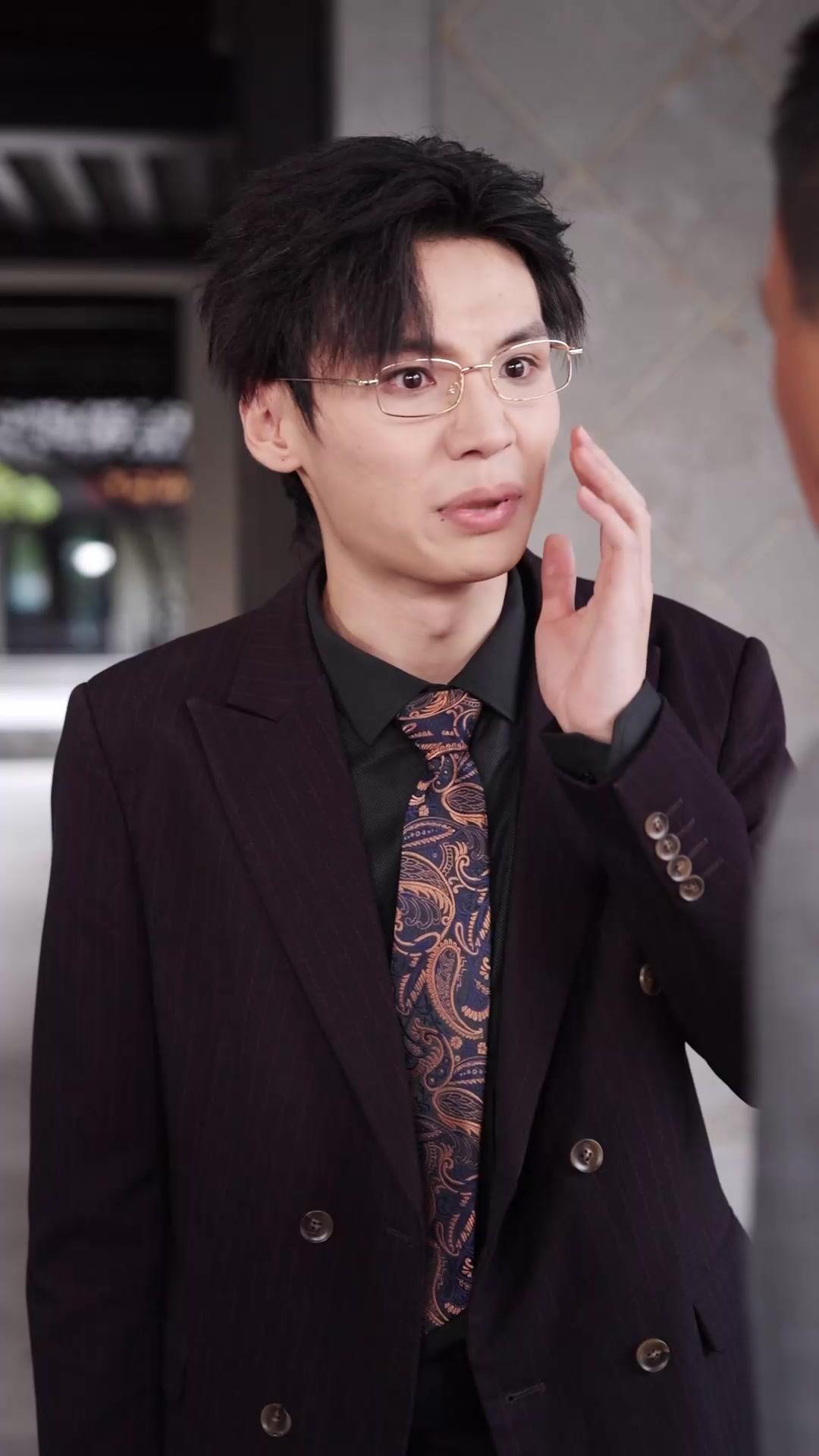 สัญญาสนิม สาปแช่งถอนแค้น