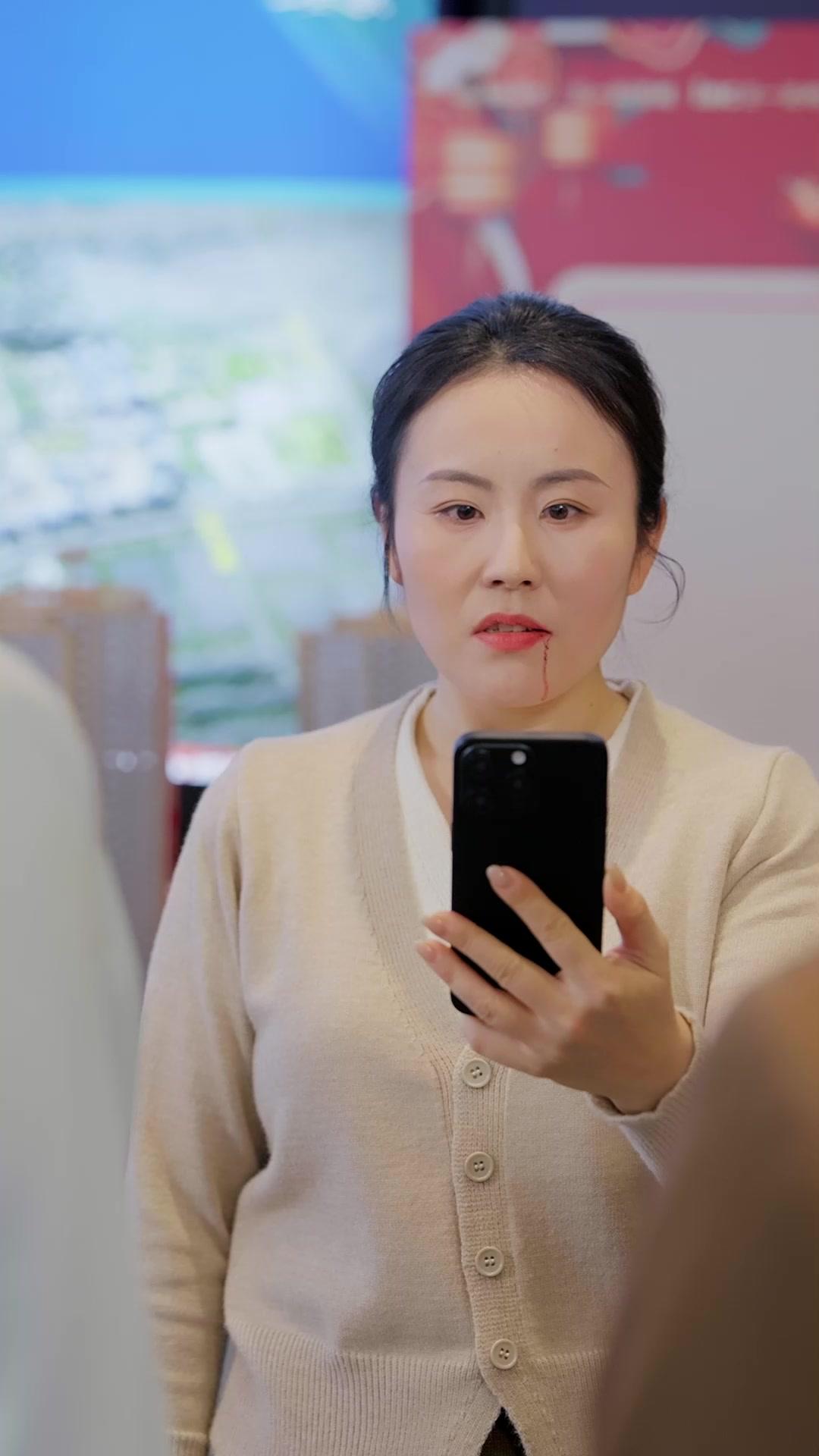 準媳婦的必修課