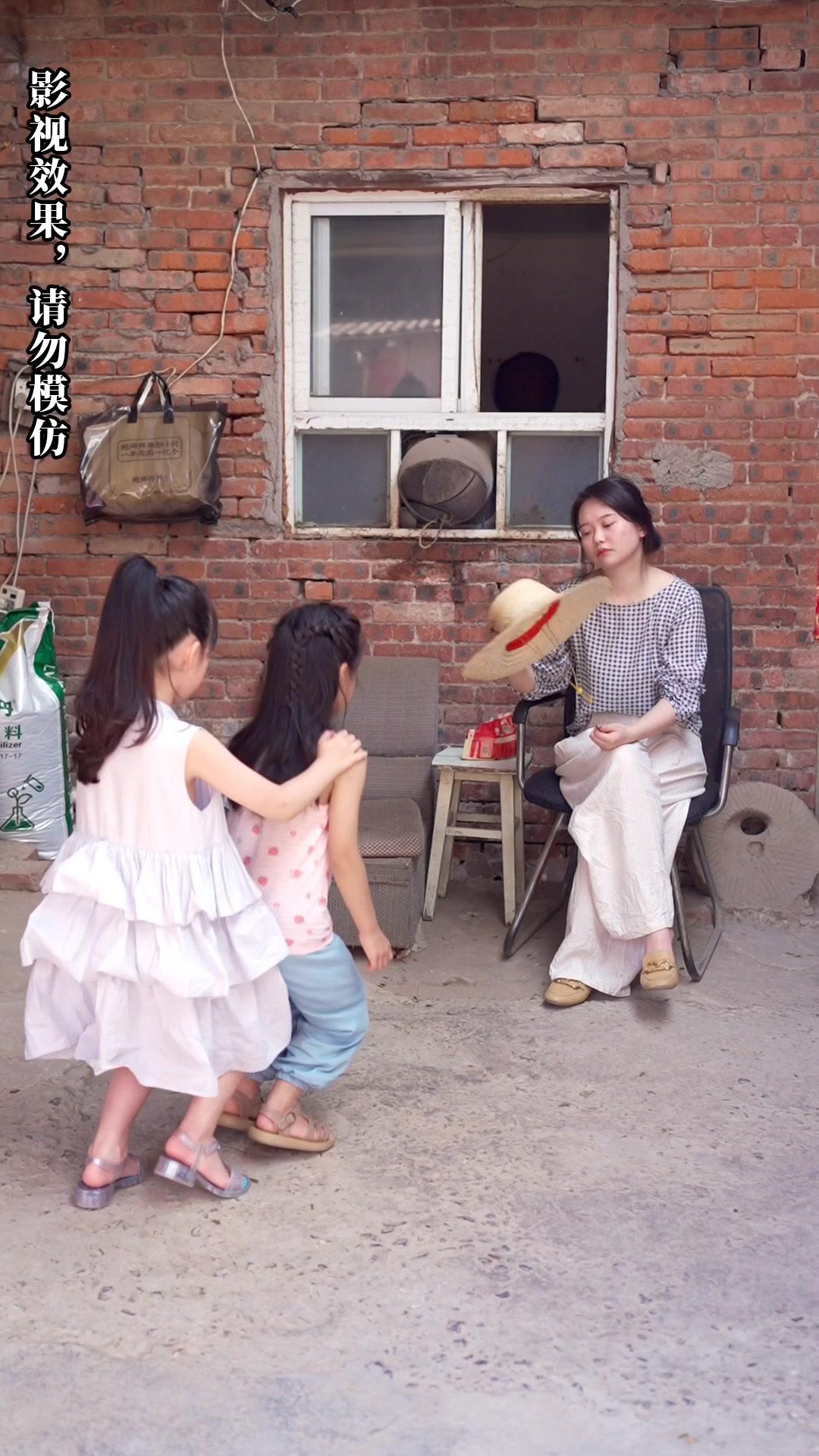 Bintang Kecil Keluarga