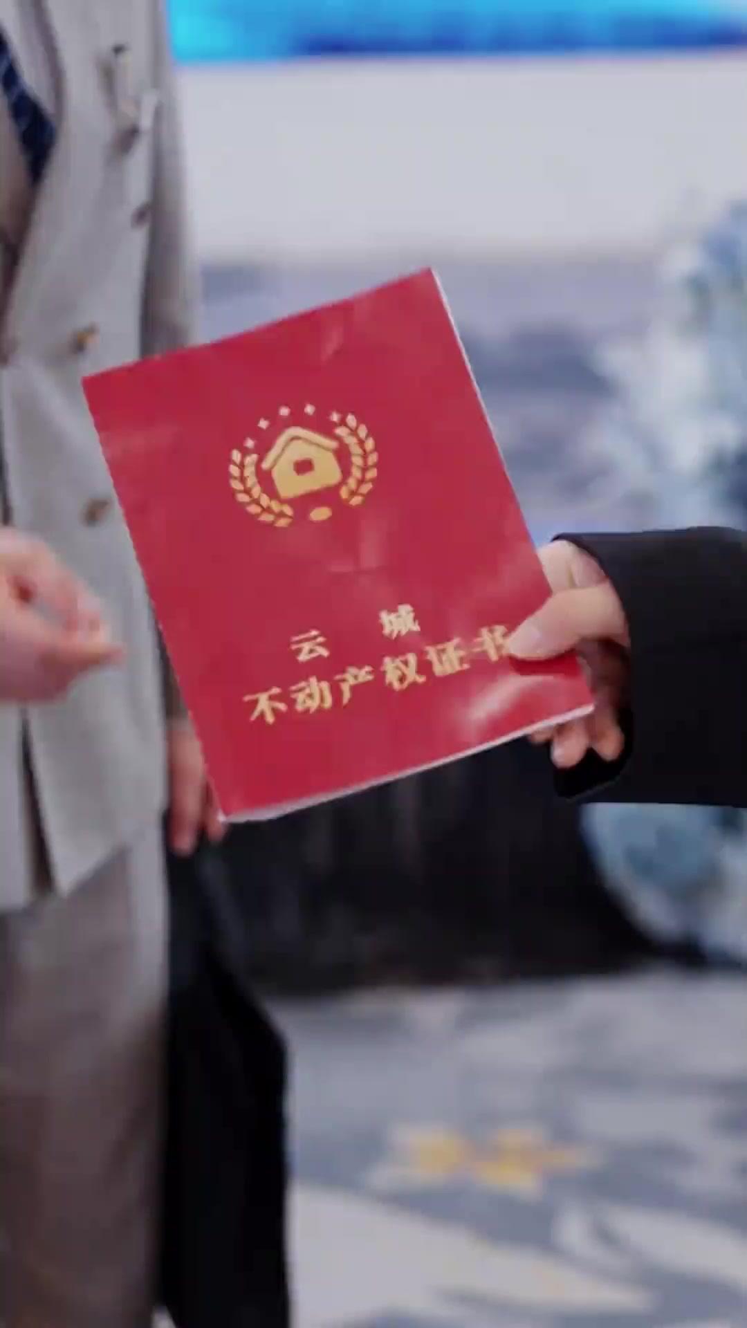 AU SOMMET DES NUAGES