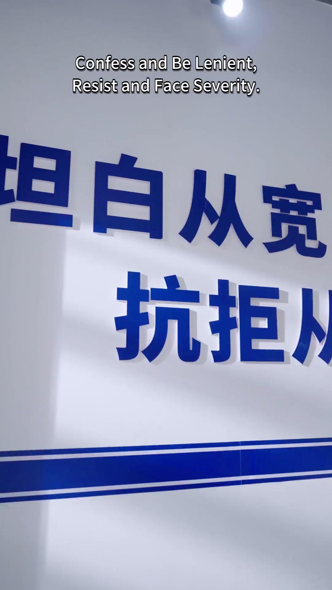 Spare Me the Love Talk