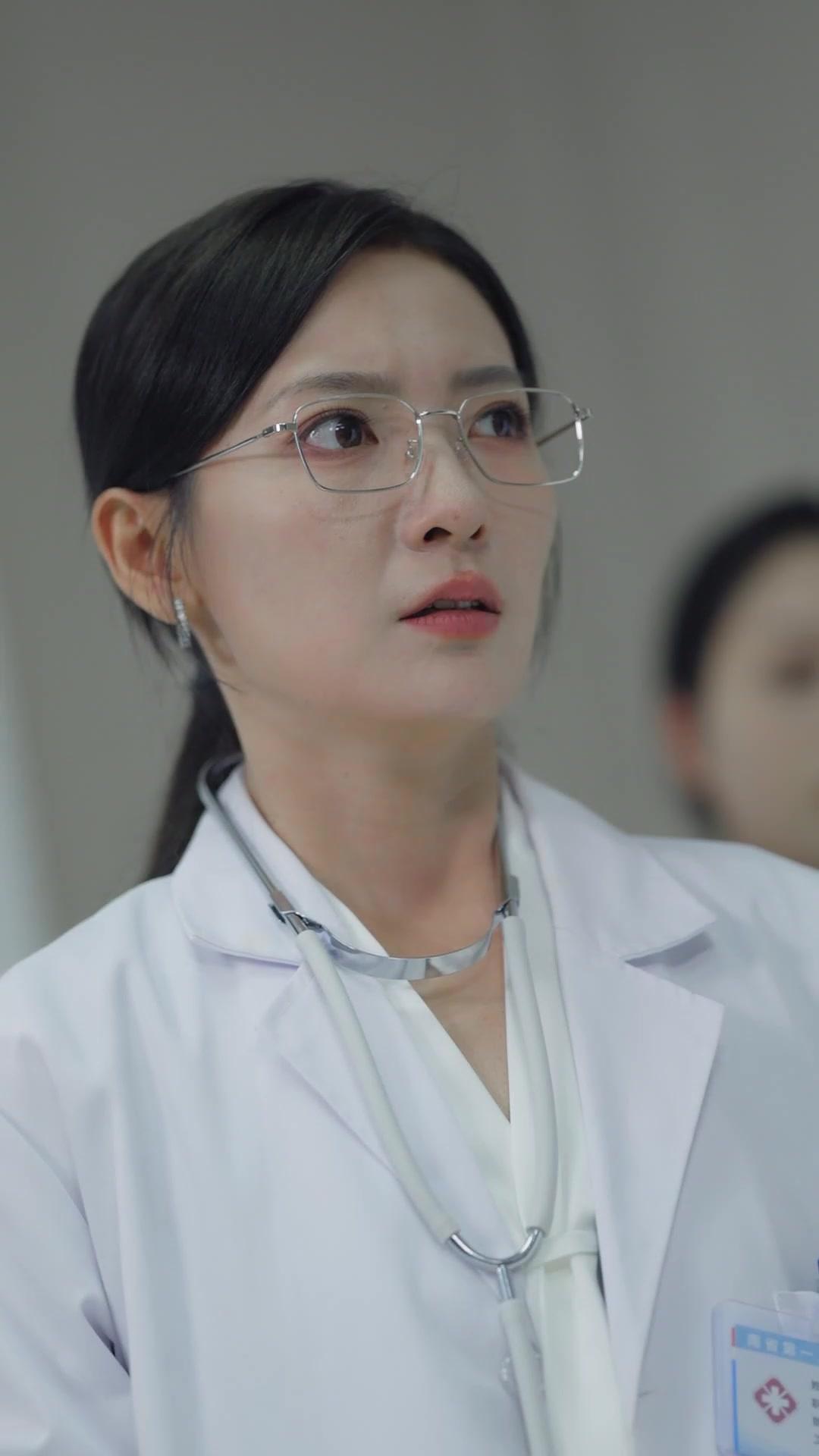 Bangkitkan Mata Penembus