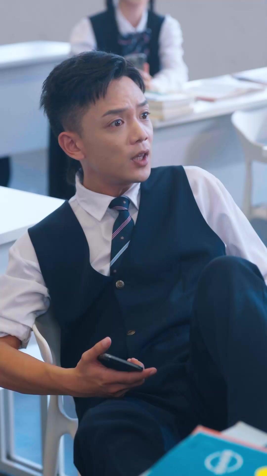 Ms. Hot: That's My Deadly Teacher!