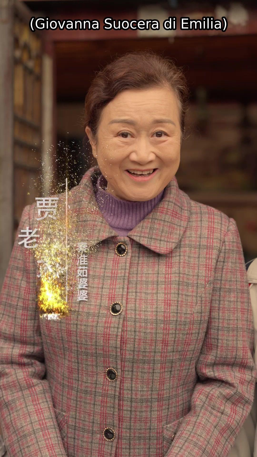 Rinato, Non Sarò Mai Padrastro