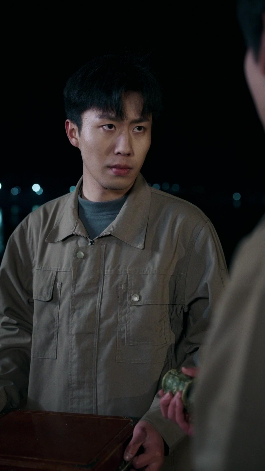 Der Blick ins Verborgene