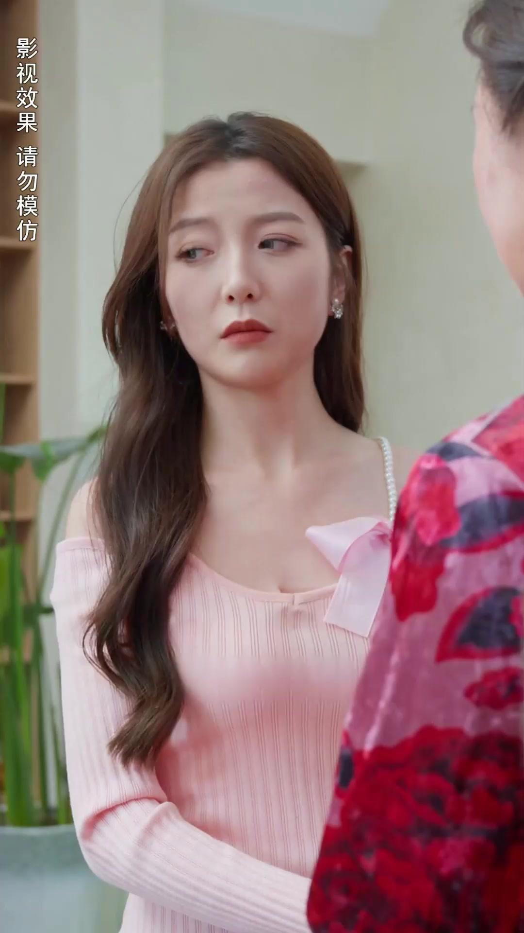 The Beloved Substitute Bride