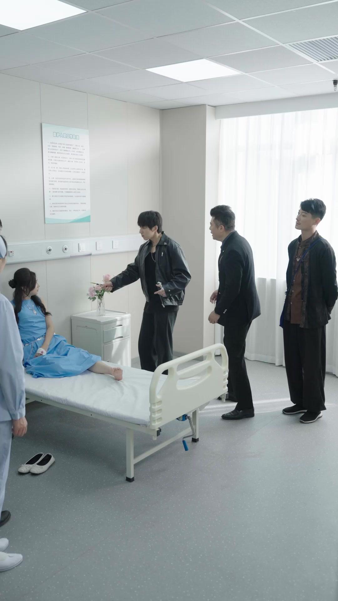 苗疆聖女對上霸道少爺