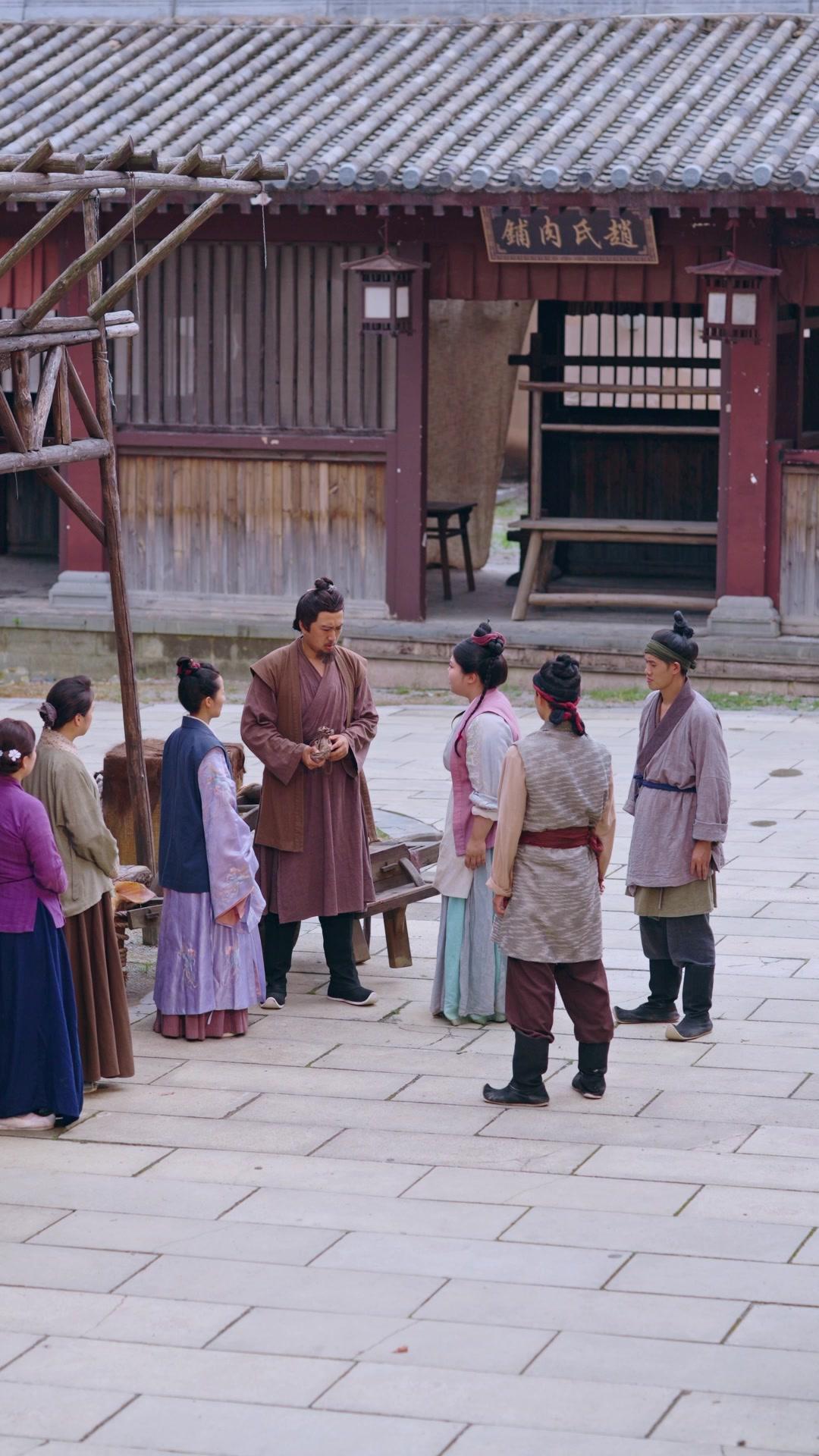 Stella Rifiutata, Fortuna Trovata