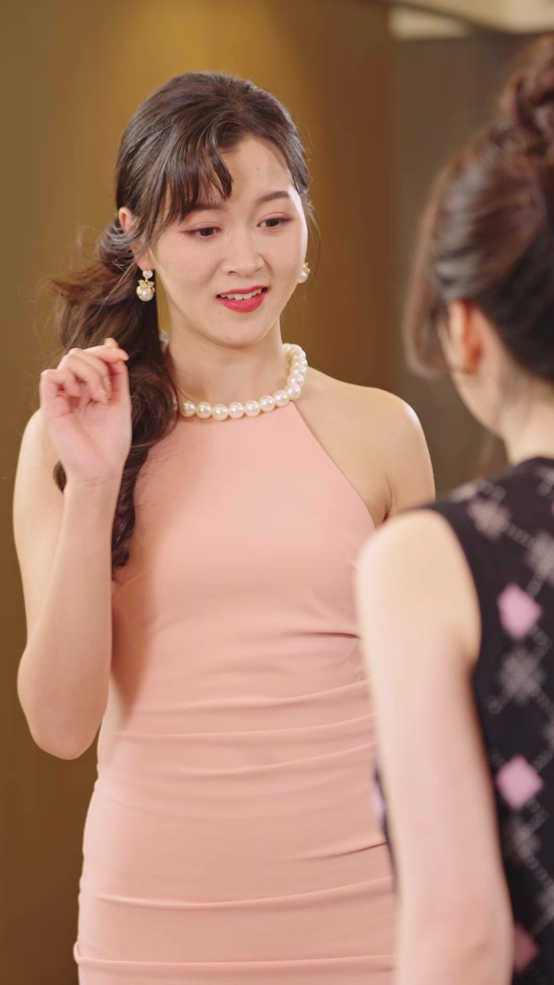 Istri Kesayangan Tuan Muda