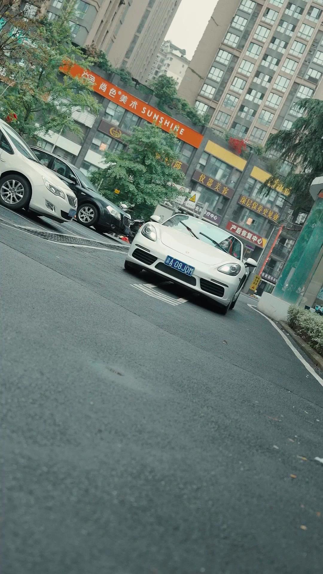 閃婚甜妻是大佬