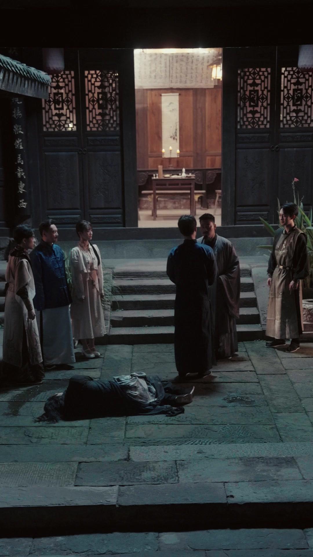 Chàng Rể Diêm La