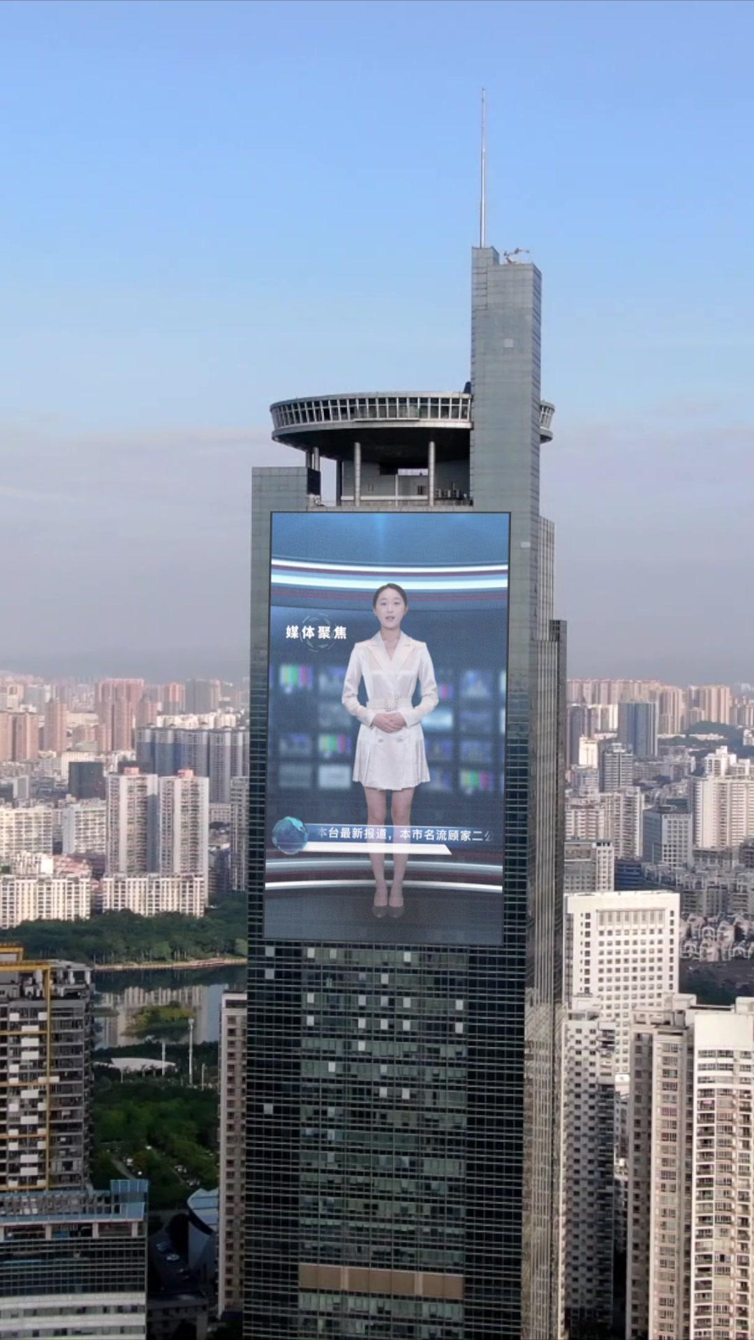 A Rainha das Sombras