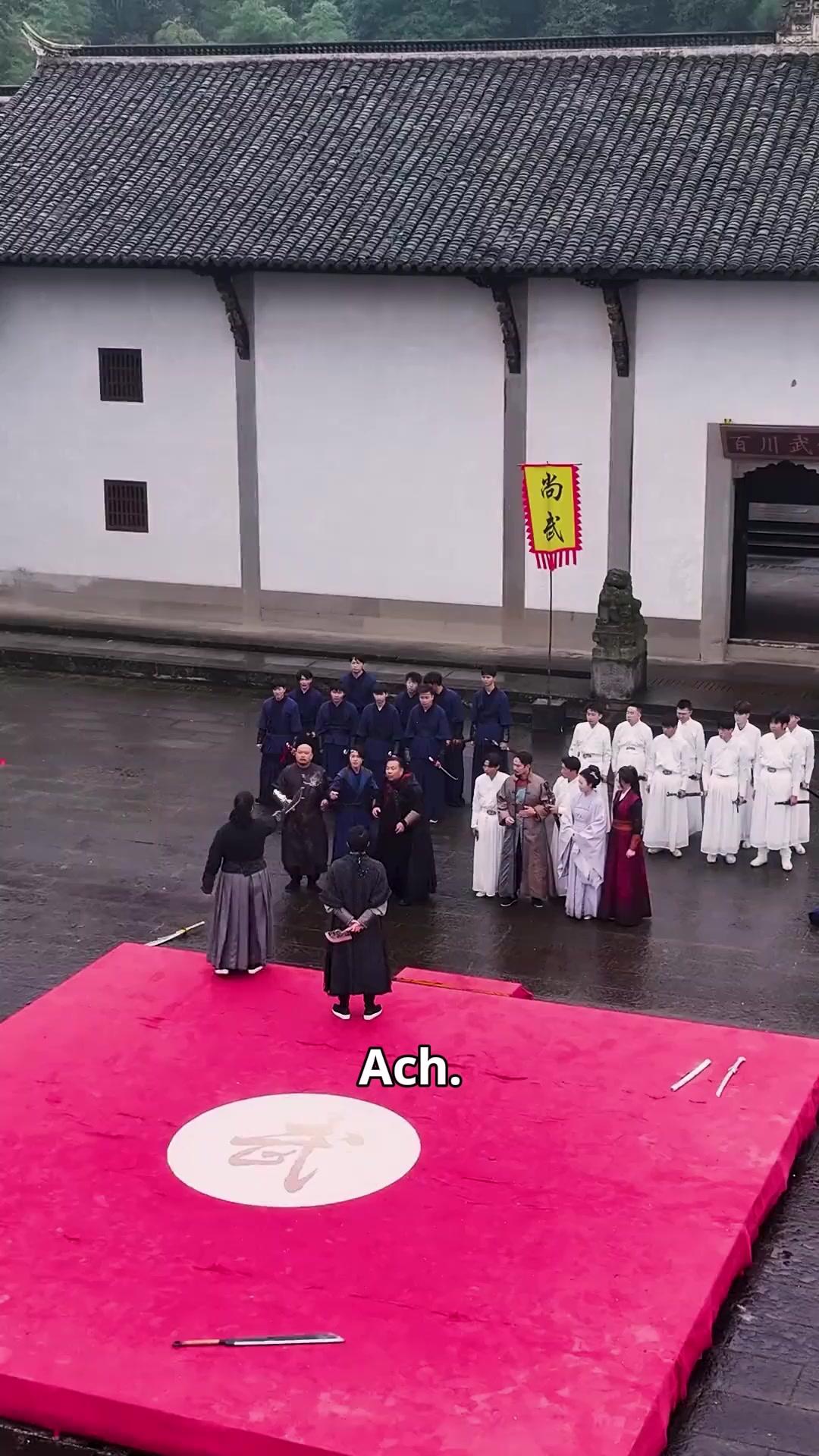 (Synchro) Schlächterheld