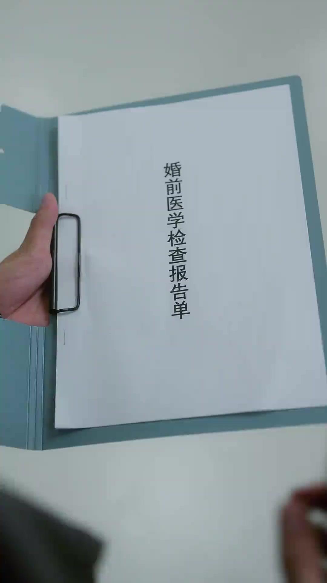 ガラスの仮面～お嬢様の復讐劇～