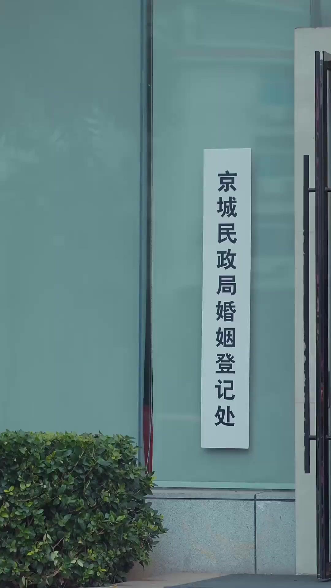 捨てられた私を世界一の男が溺愛する