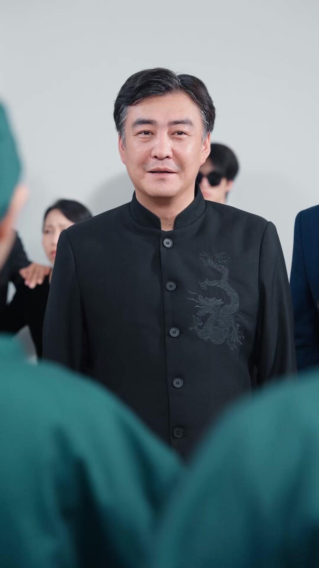 El plan detrás de su ternura