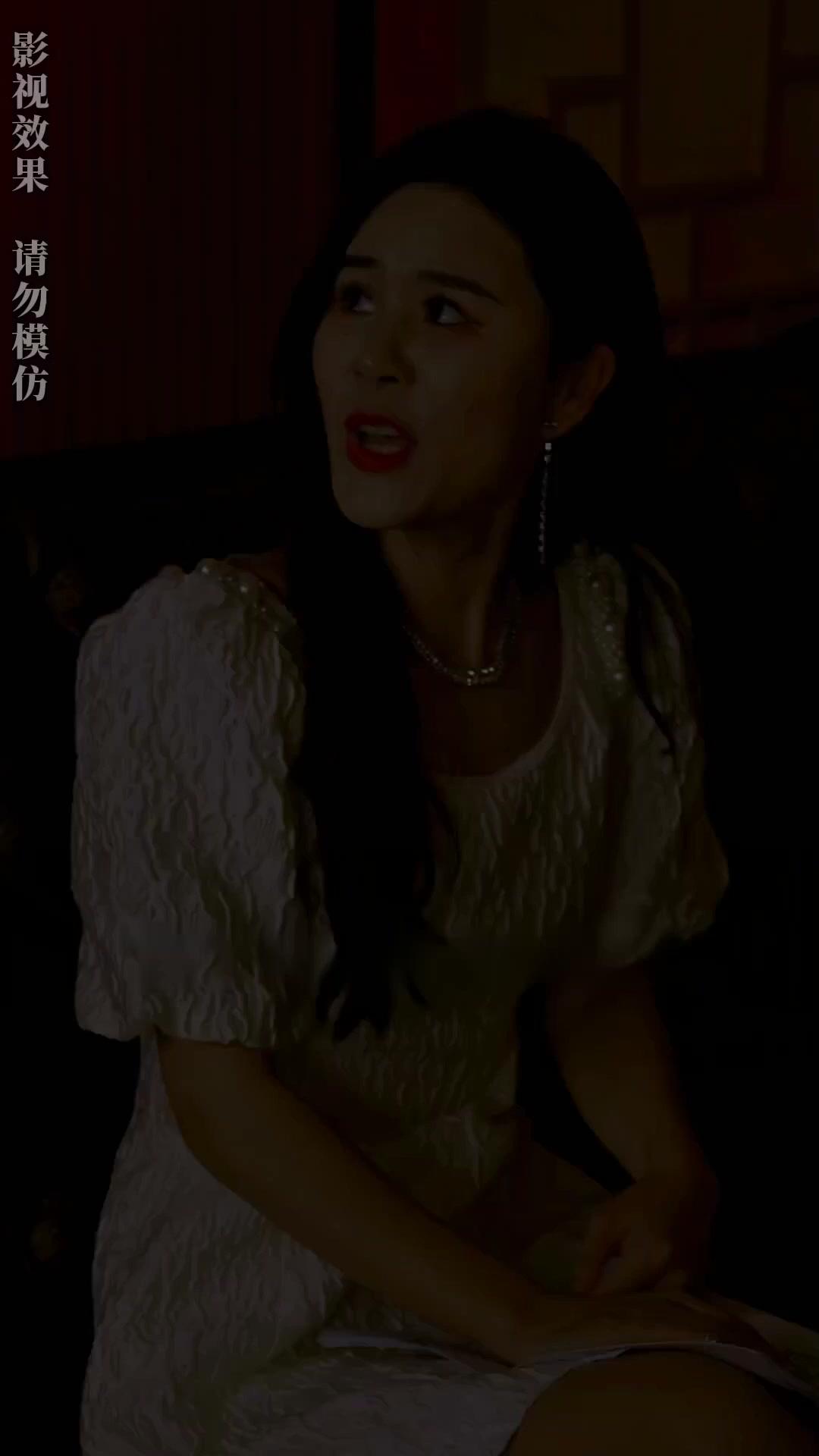 La esposa oculta del jefe