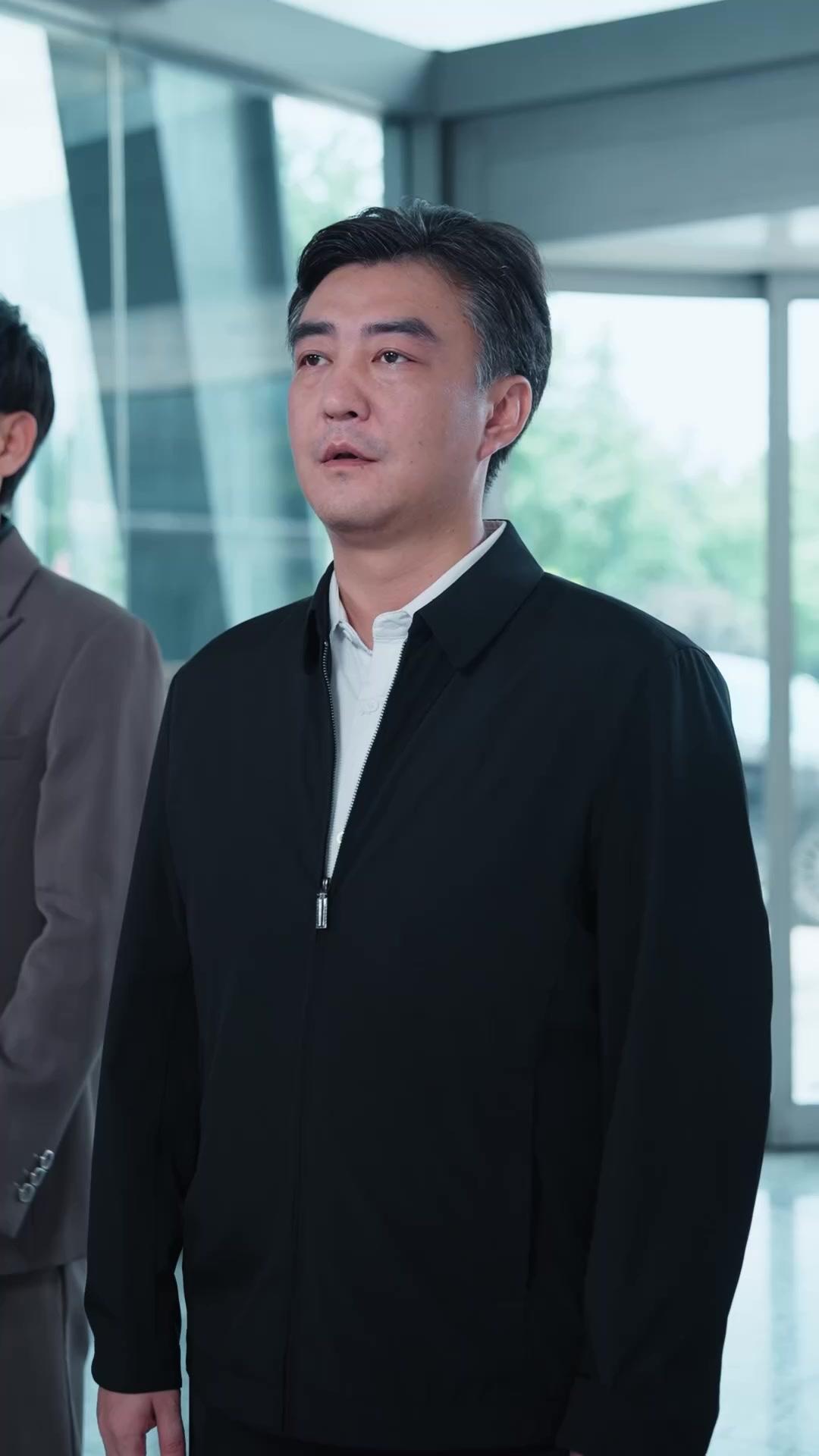 El plan detrás de su ternura