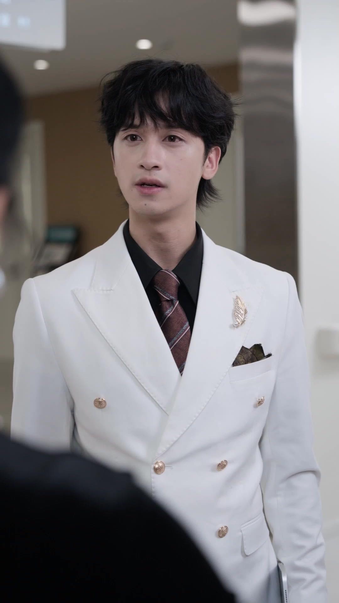 Schatz da! Papa, halt dich fest!