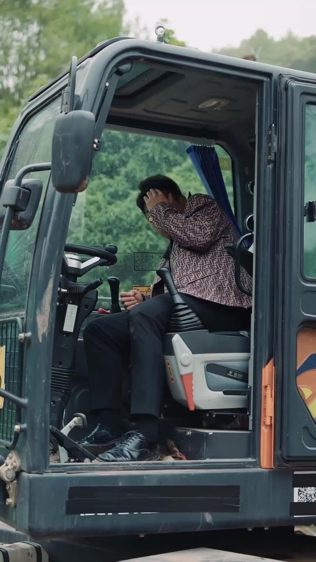 그해, 은행잎이 지던 날