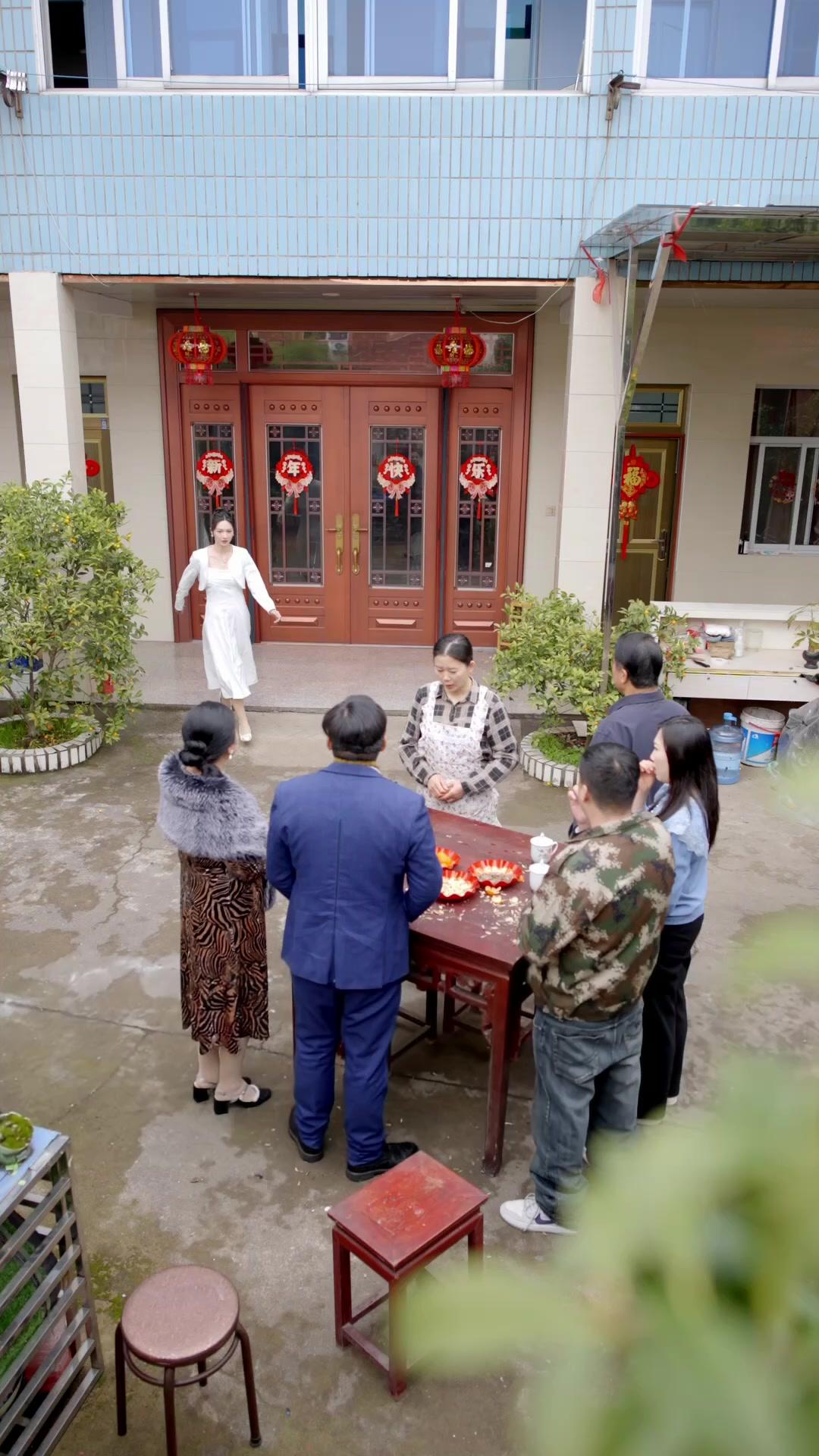 八年後，我給妳全世界