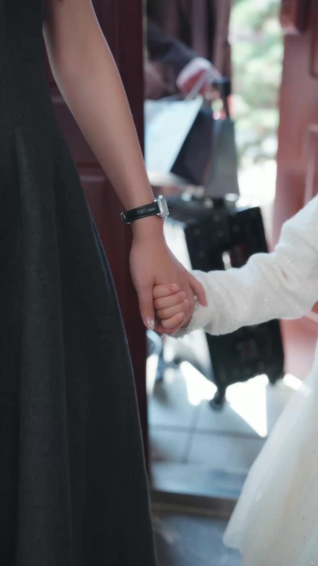 Die verborgene Liebe