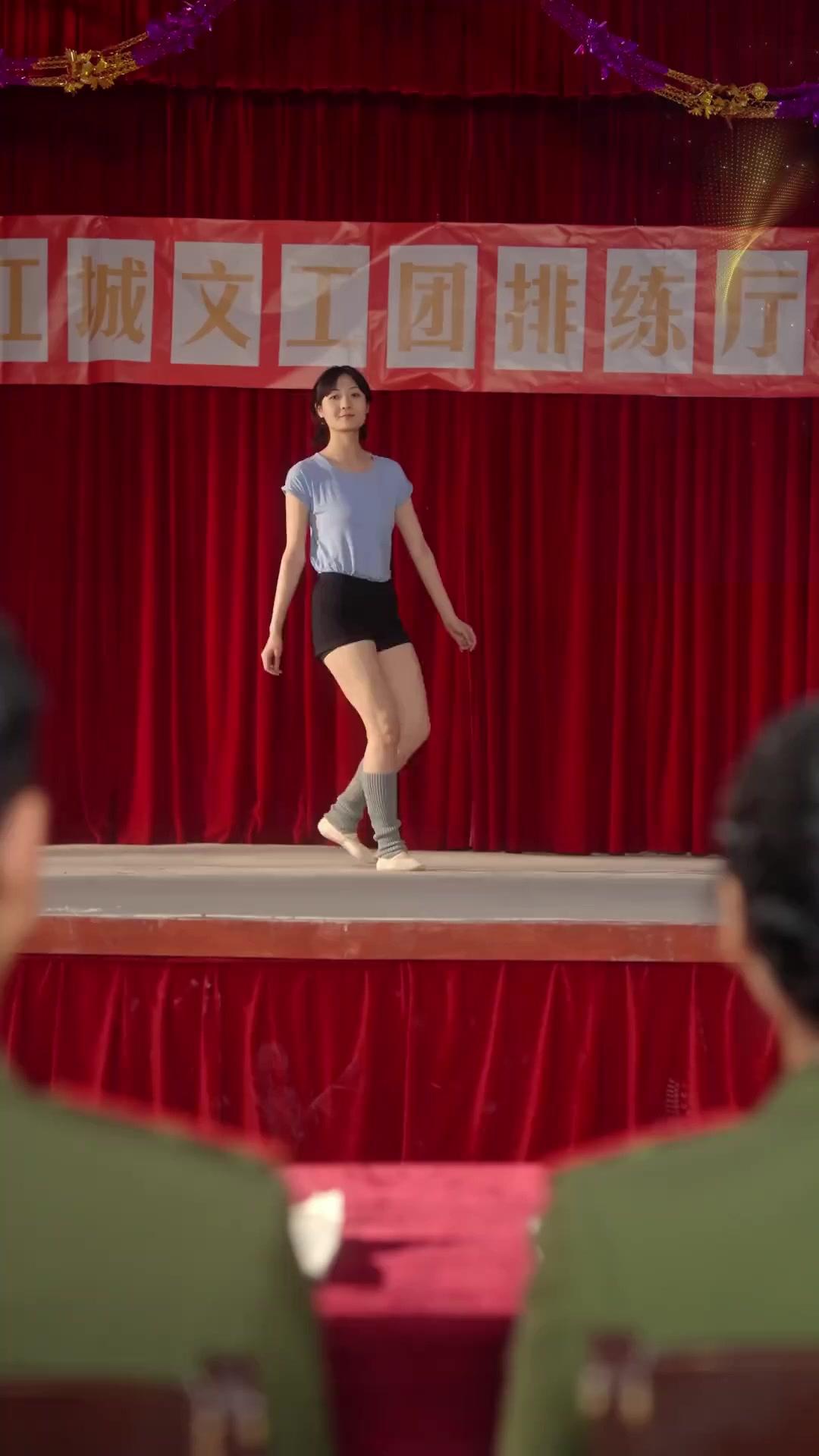 DANSE AVEC MON MARI DES ANNÉES 80