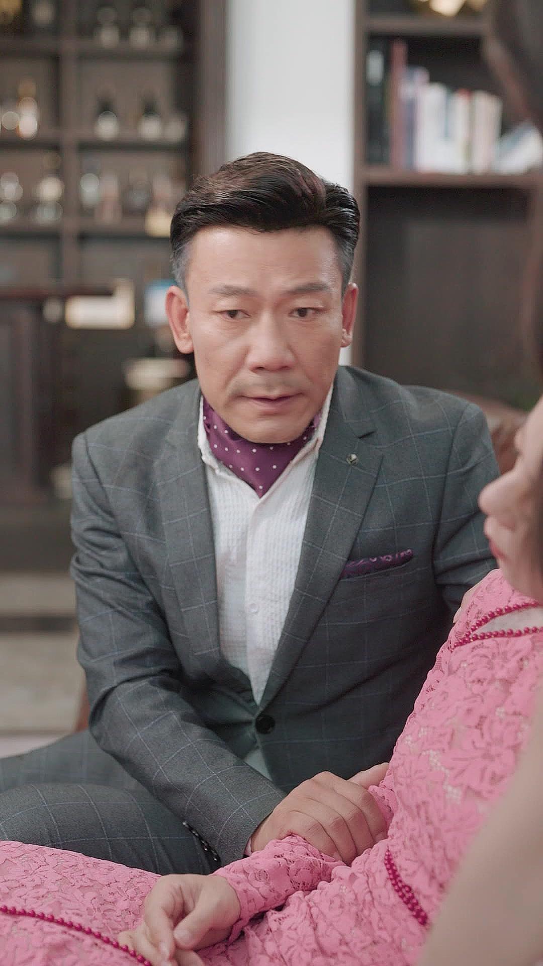 Il Gioco della Vendetta