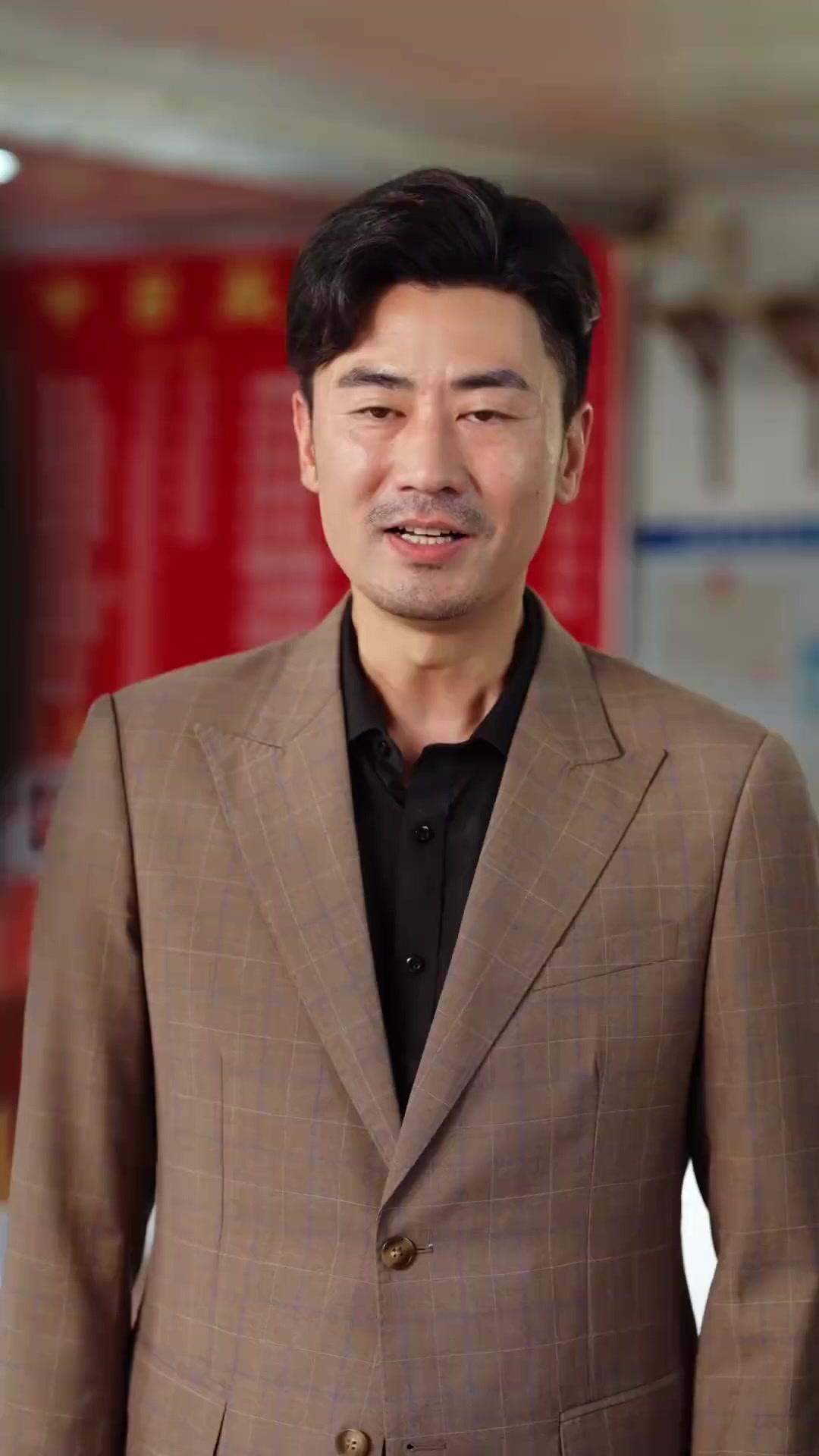 Rüzgârın Getirdiği Aşk