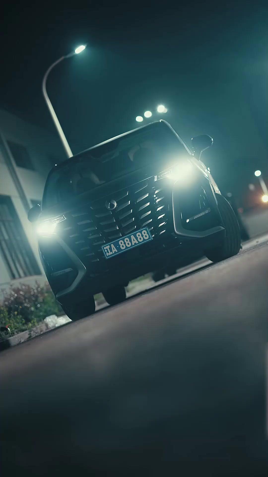 (Sulih suara)Naluri Harta