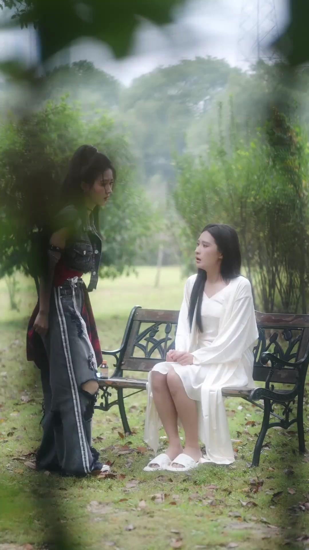 Mi hermana, mi furia