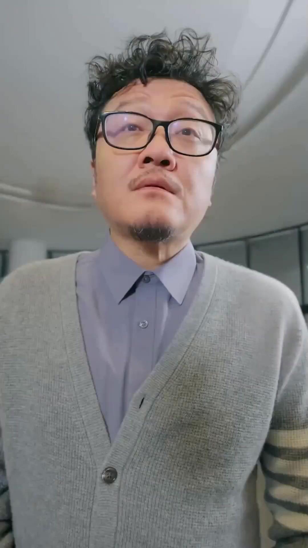 Destinos entrelazados