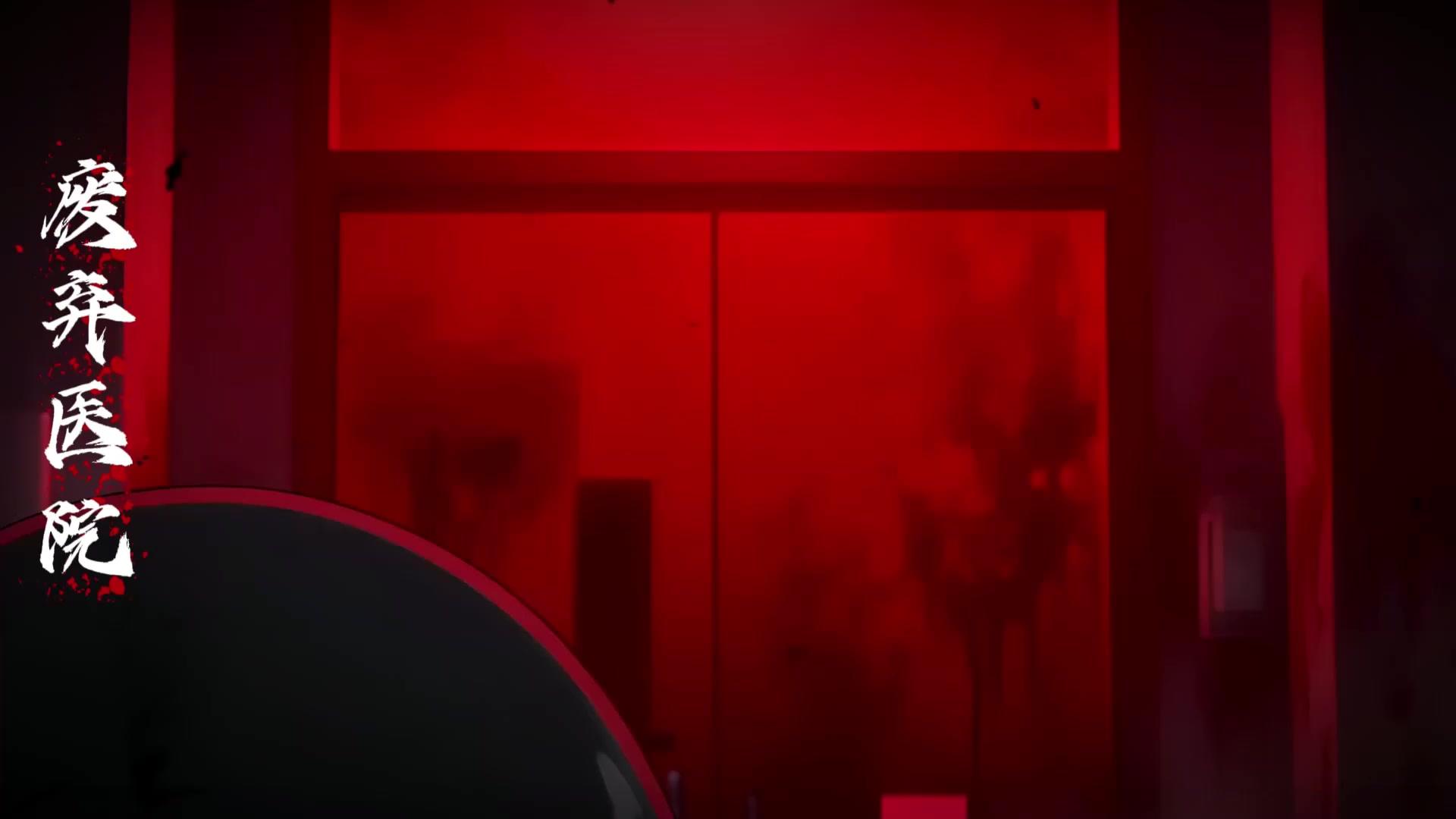 Ghost Reaper on the Clock