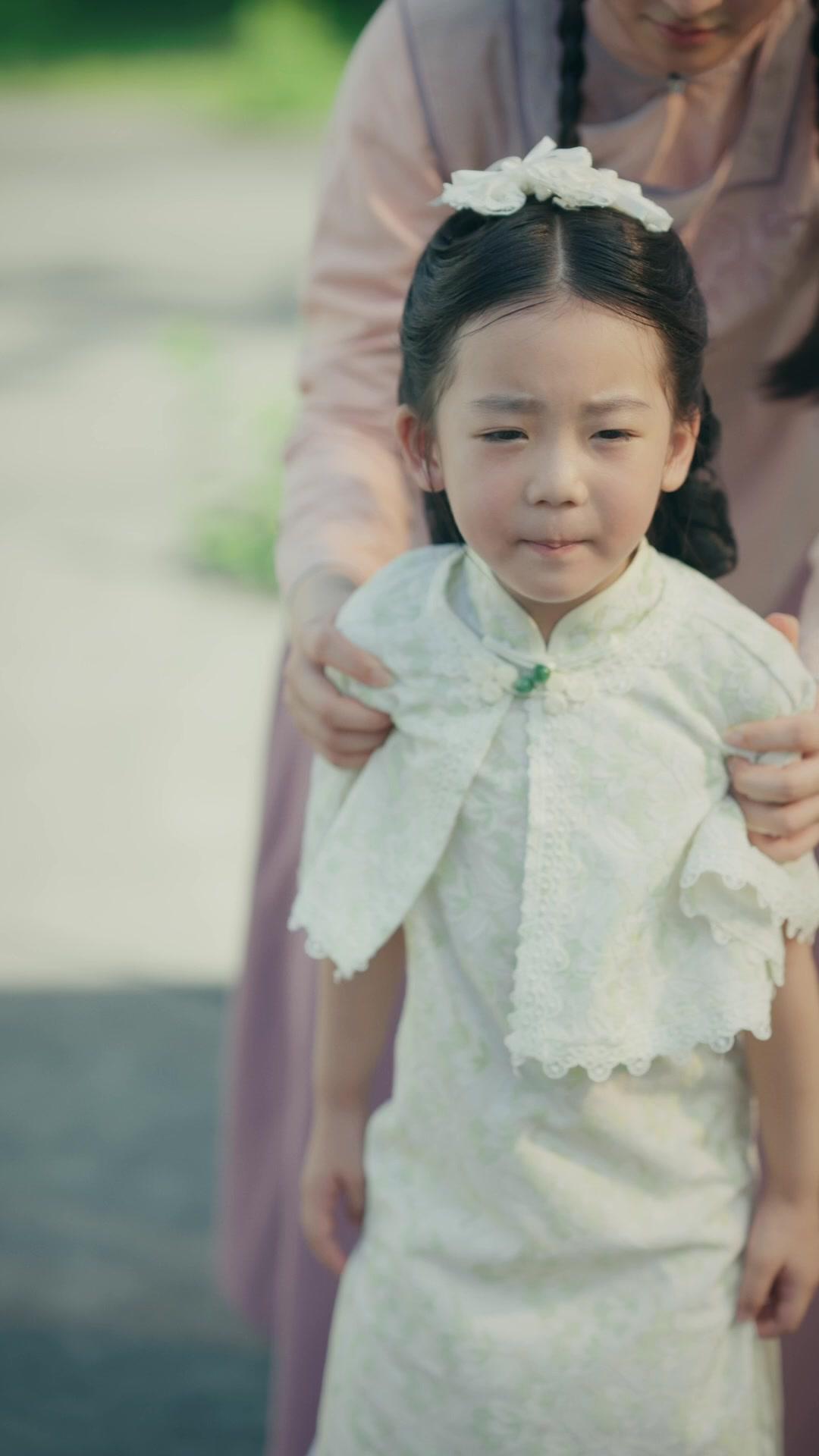 Komandan, Putrimu Tukang Sepatu