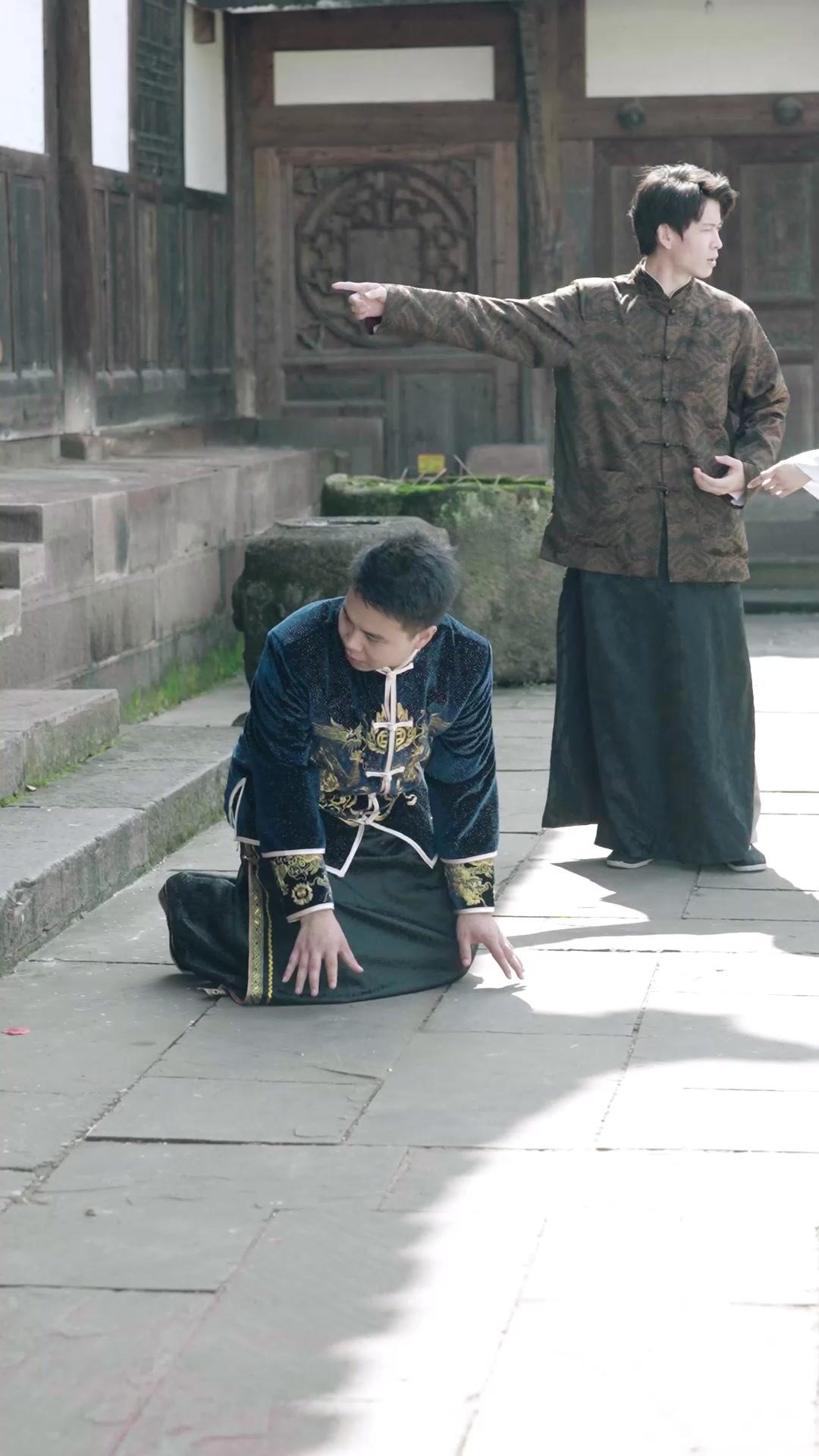 Kembalinya Kaisar Langit