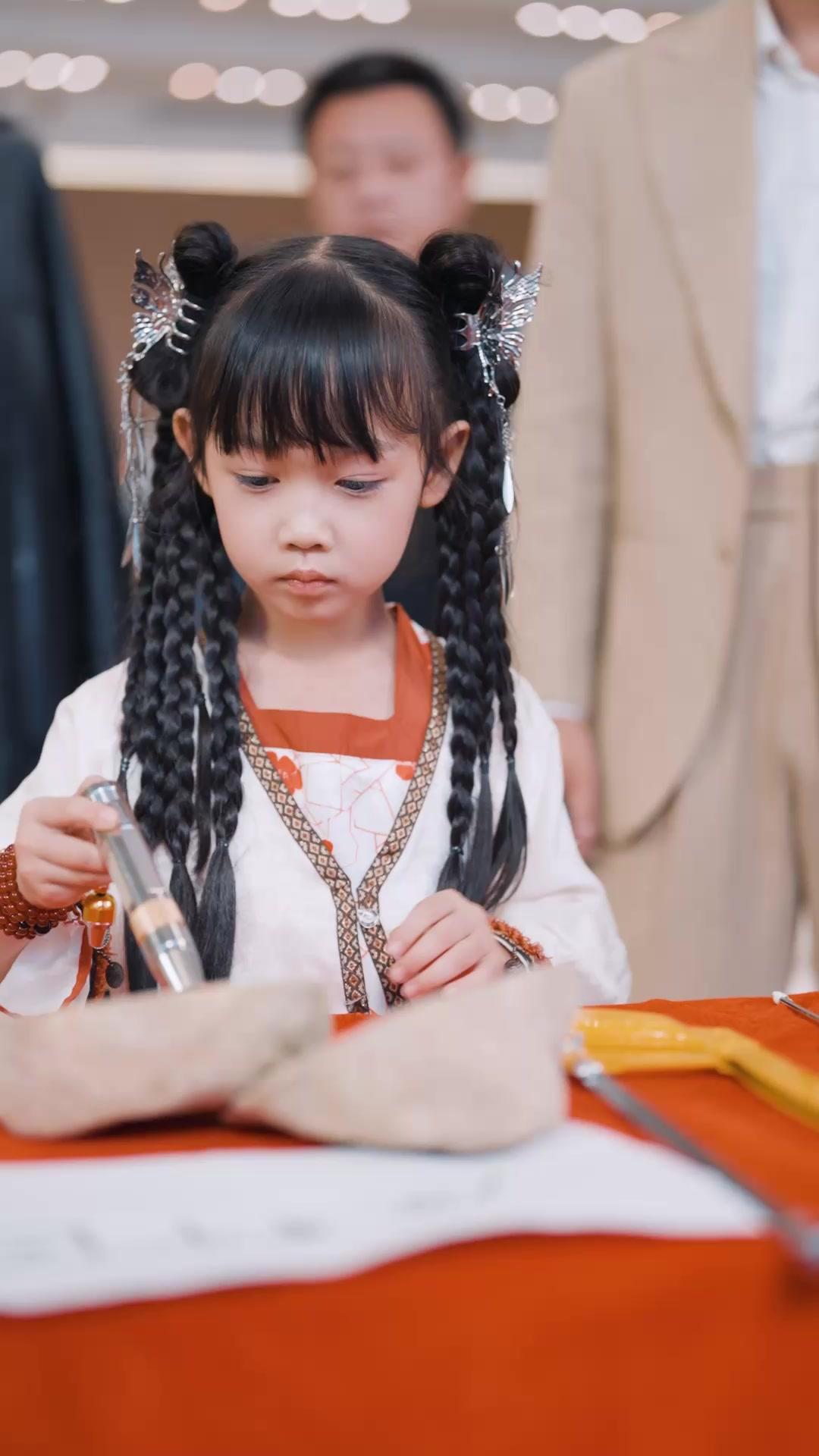 Reborn at Eight: The Jade Prodigy