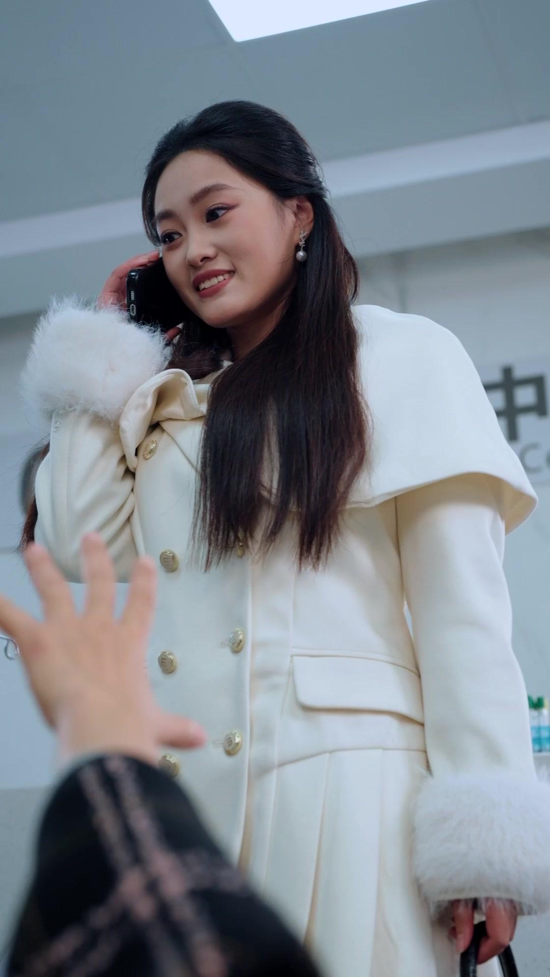 Namorada Errada, Irmã Certa