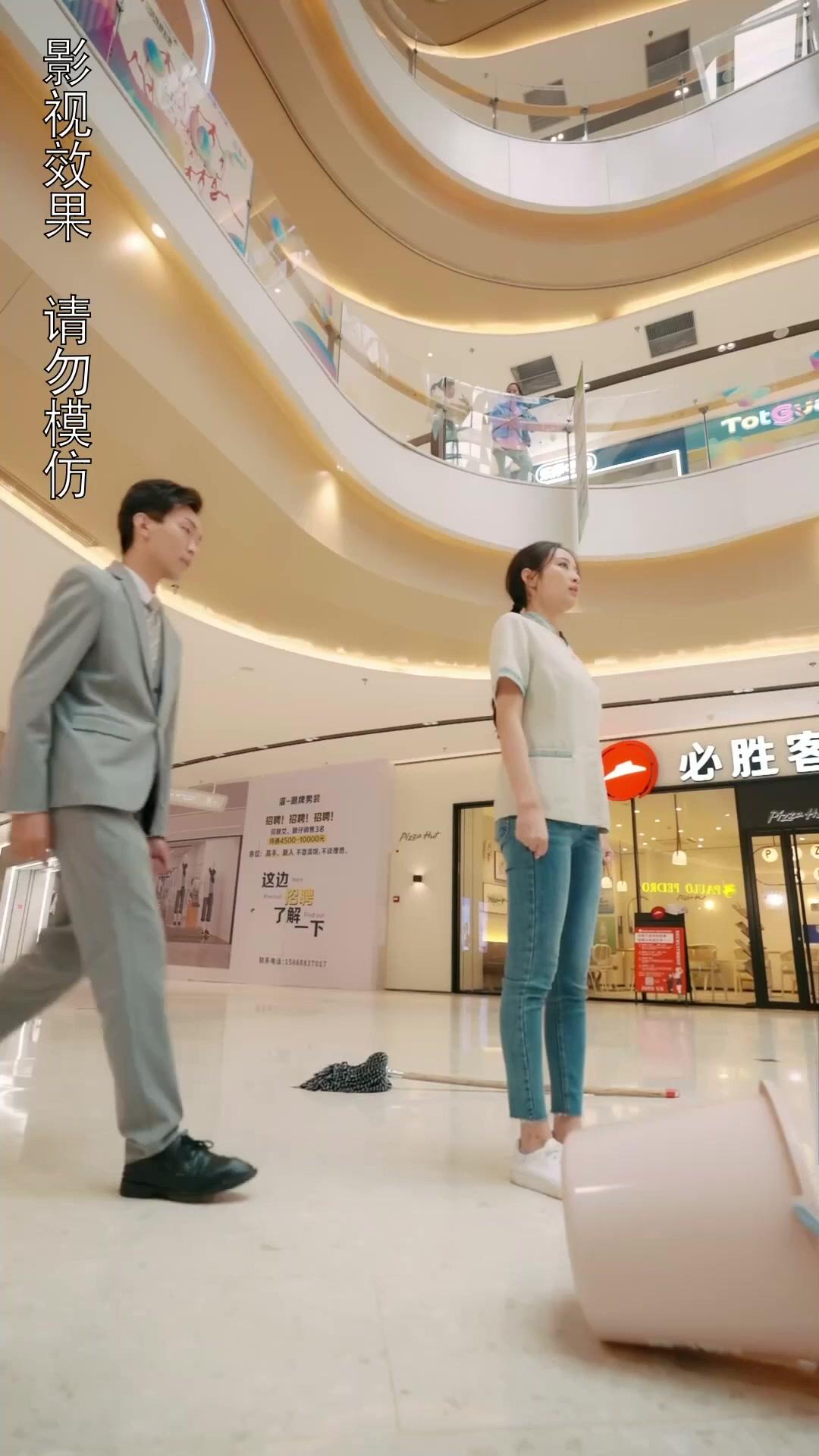 Madre soltera con secreto