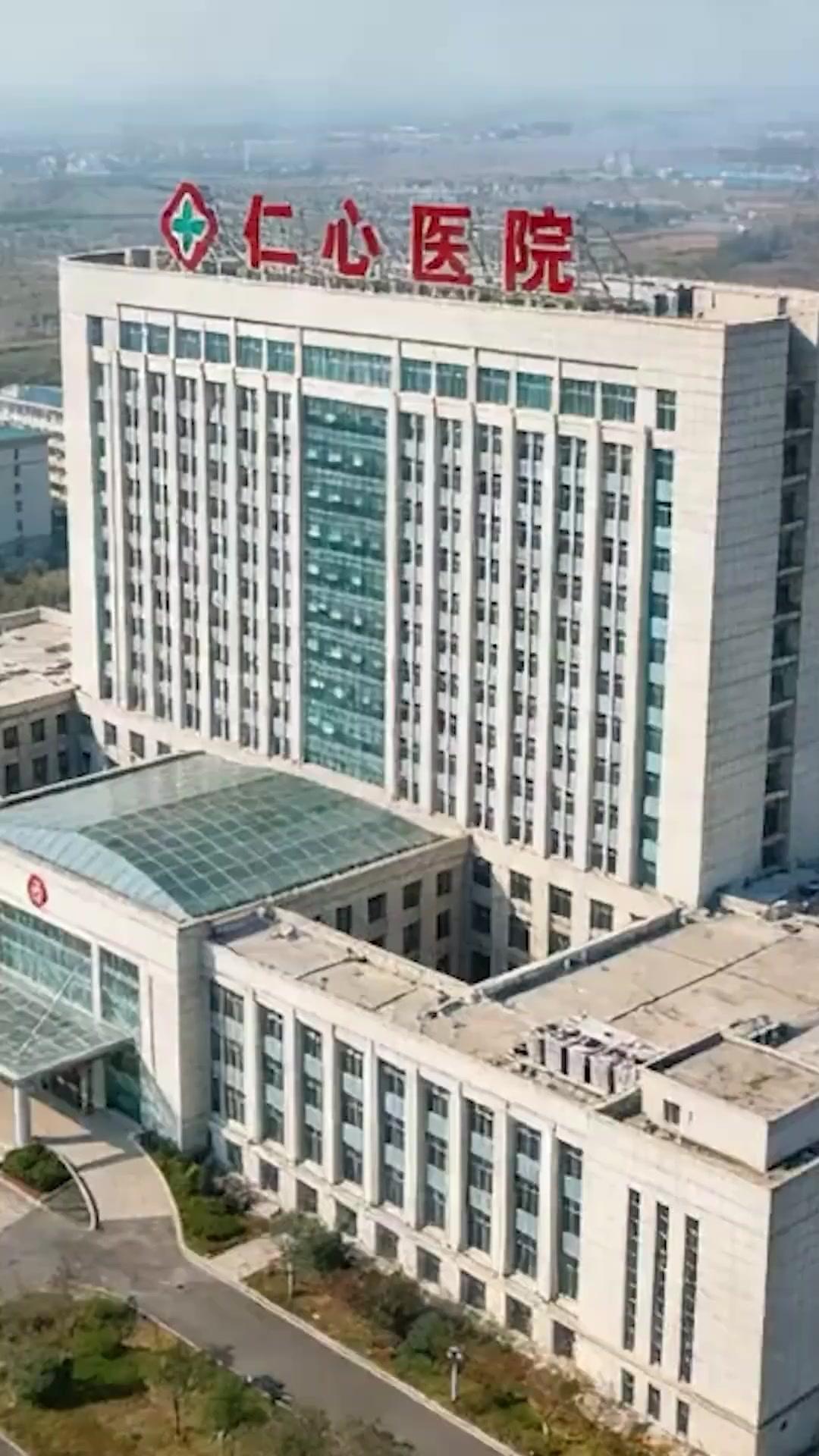 Keskin Bıçaklı Merhamet